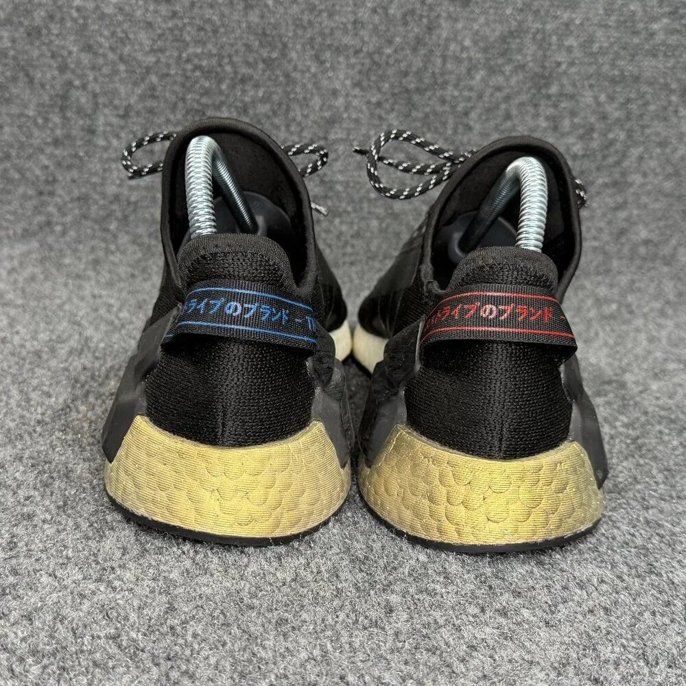 Adidas NMD R1 V2 Running Shoes Boys Size 6 Black Retro Athletic Training Sneaker